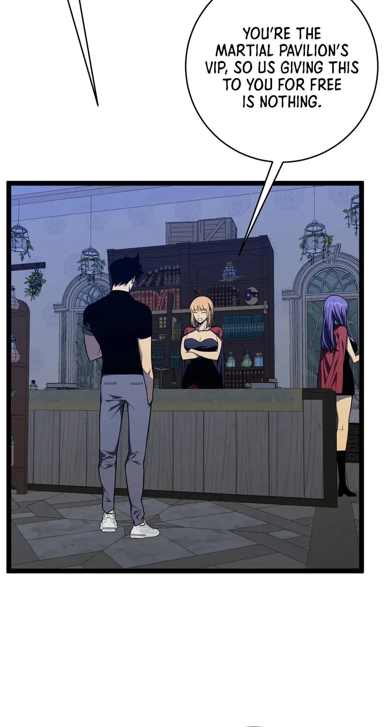Read Your Talent is Mine (Colored) chapter 94 image 31 on Lezhin