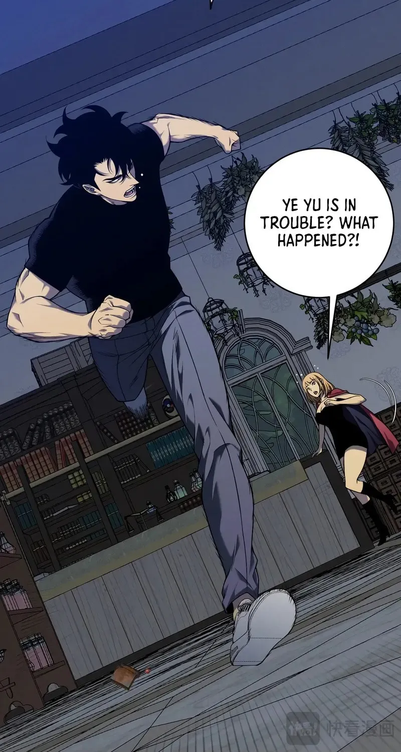 Read Your Talent is Mine (Colored) chapter 94 image 41 on Lezhin