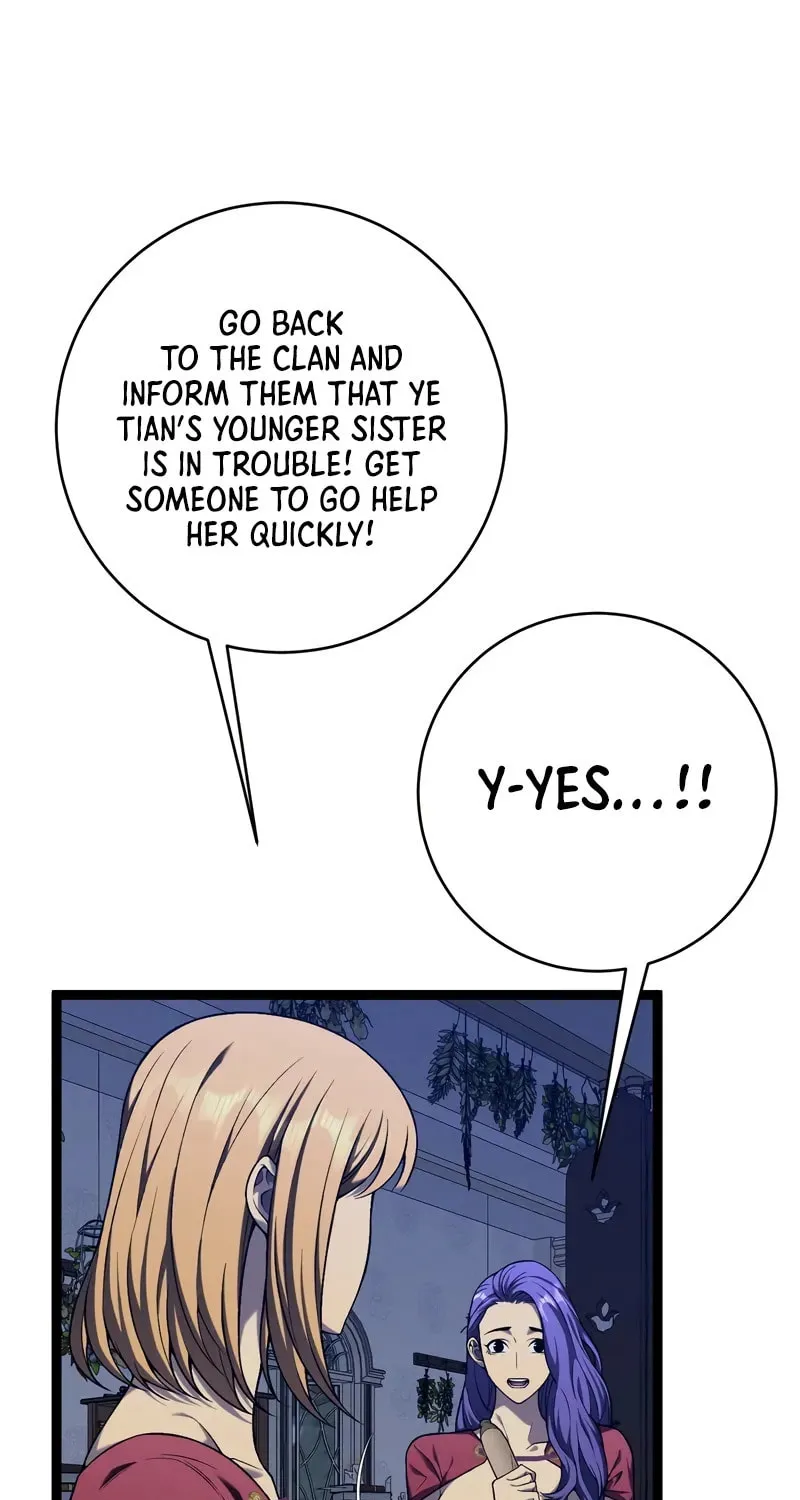 Read Your Talent is Mine (Colored) chapter 94 image 45 on Lezhin