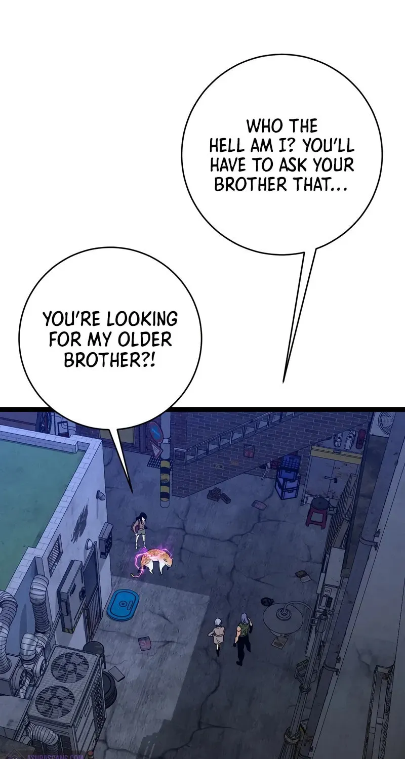 Read Your Talent is Mine (Colored) chapter 94 image 58 on Lezhin