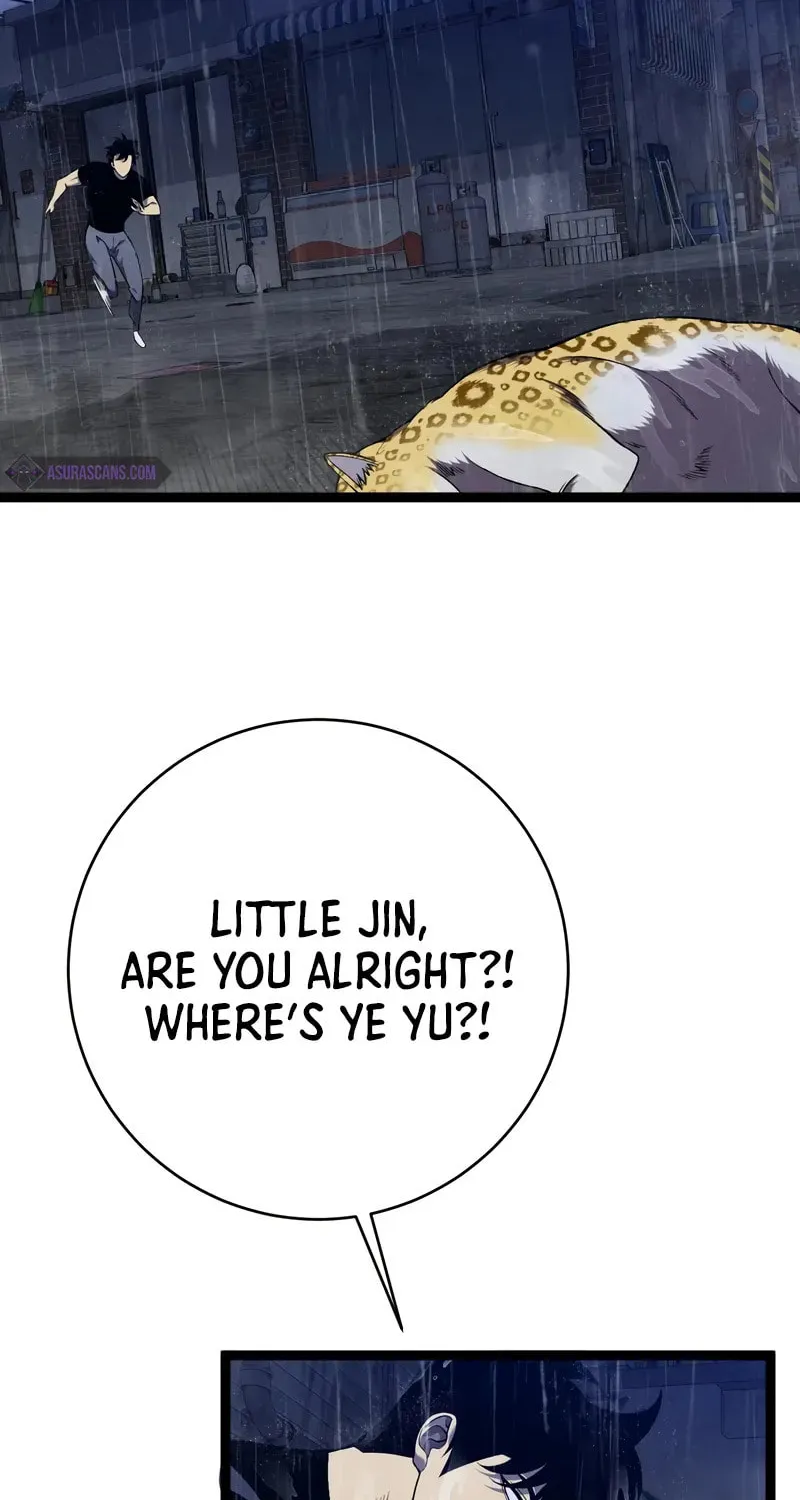 Read Your Talent is Mine (Colored) chapter 95 image 13 on Lezhin