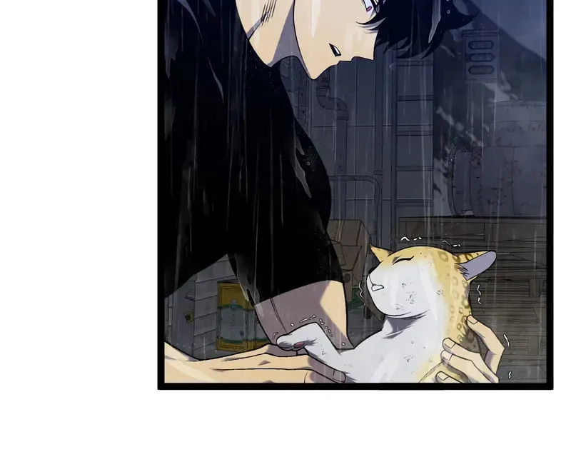 Read Your Talent is Mine (Colored) chapter 95 image 14 on Lezhin