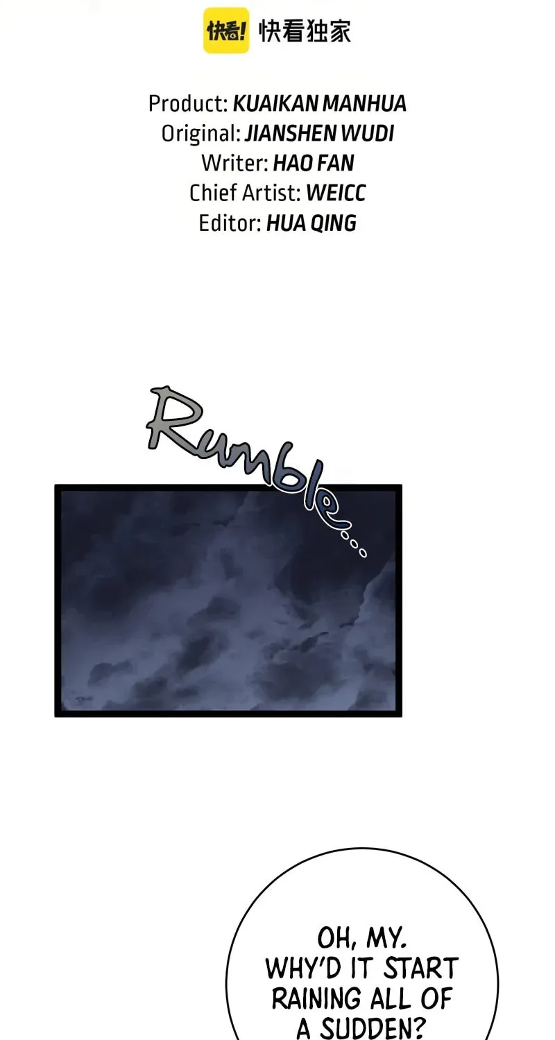 Read Your Talent is Mine (Colored) chapter 95 image 2 on Lezhin