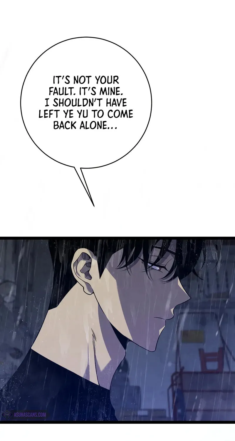 Read Your Talent is Mine (Colored) chapter 95 image 22 on Lezhin
