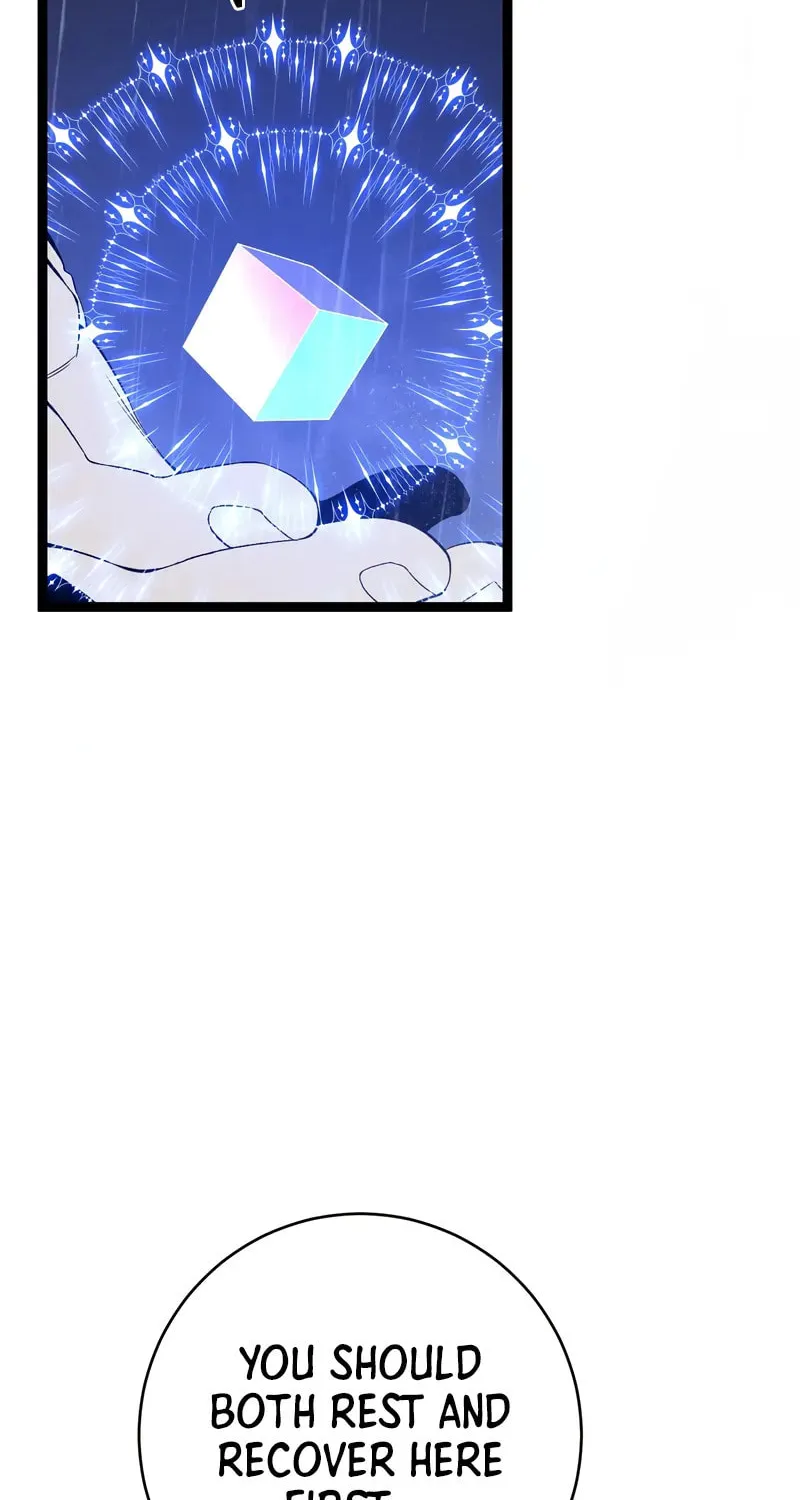 Read Your Talent is Mine (Colored) chapter 95 image 25 on Lezhin