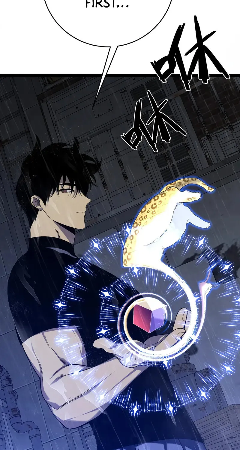 Read Your Talent is Mine (Colored) chapter 95 image 26 on Lezhin