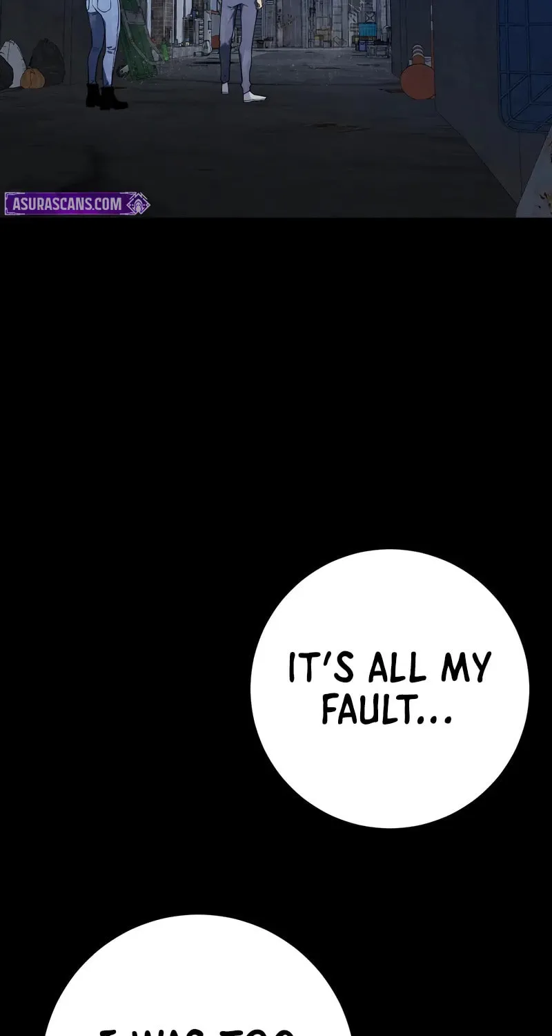 Read Your Talent is Mine (Colored) chapter 96 image 12 on Lezhin