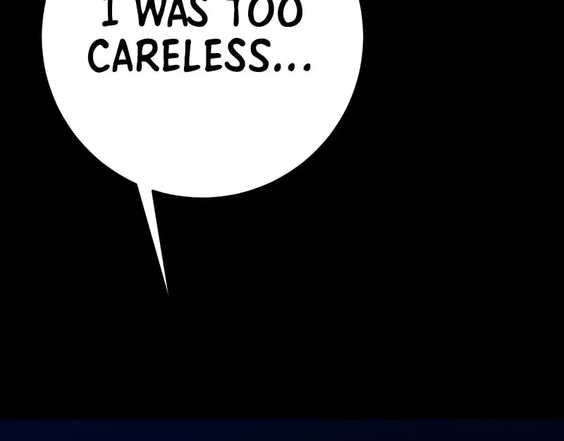 Read Your Talent is Mine (Colored) chapter 96 image 13 on Lezhin