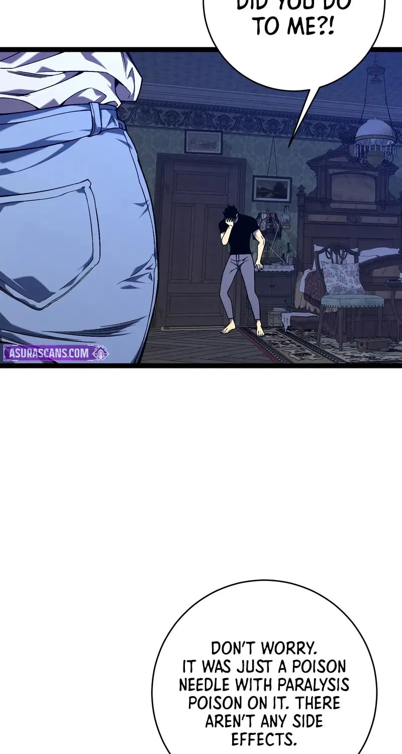 Read Your Talent is Mine (Colored) chapter 96 image 30 on Lezhin