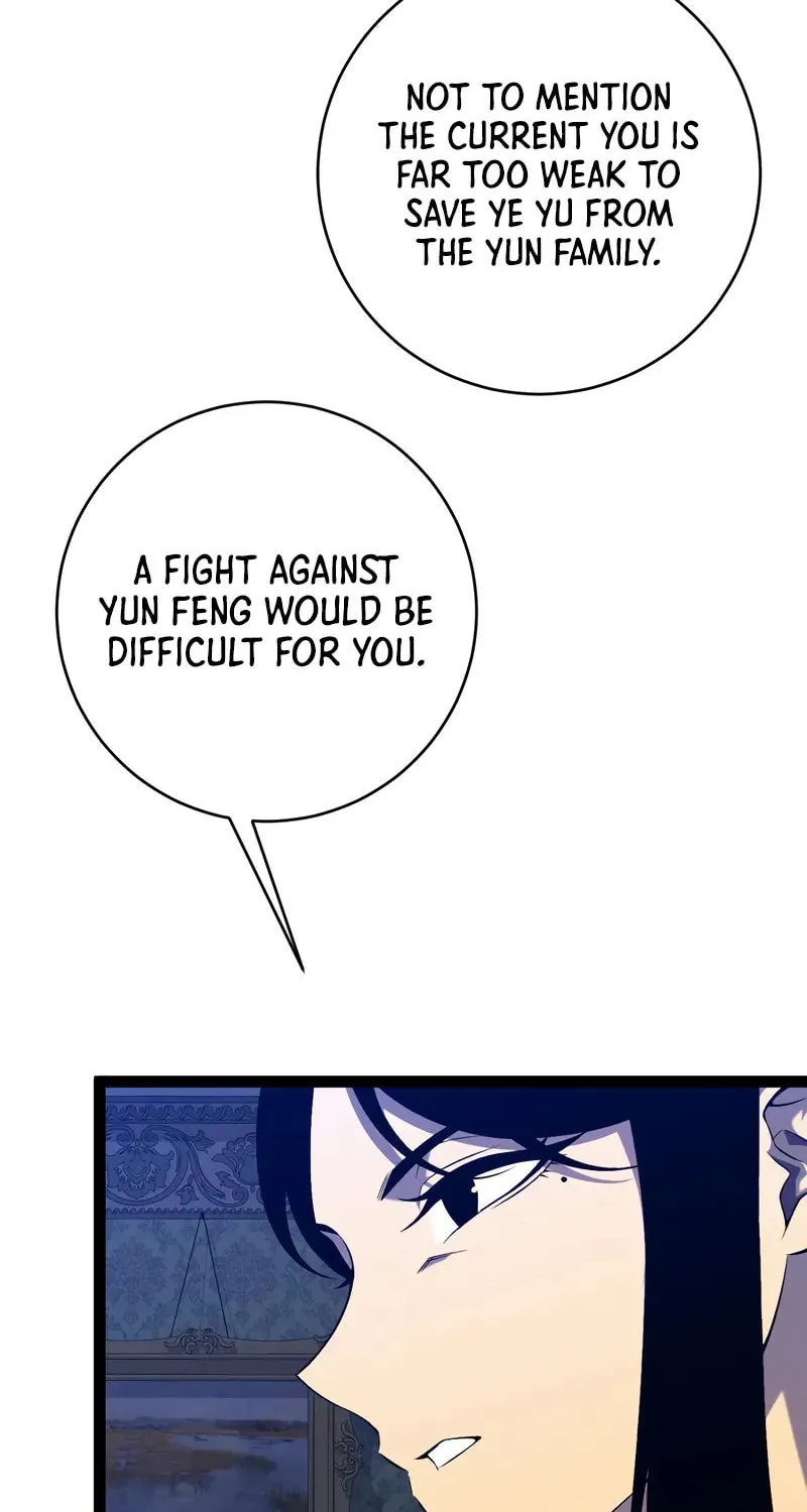 Read Your Talent is Mine (Colored) chapter 96 image 36 on Lezhin