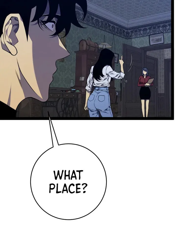 Read Your Talent is Mine (Colored) chapter 96 image 67 on Lezhin