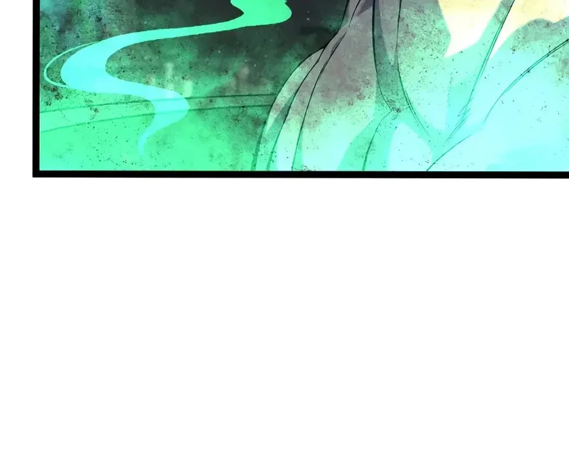 Read Your Talent is Mine (Colored) chapter 97 image 32 on Lezhin