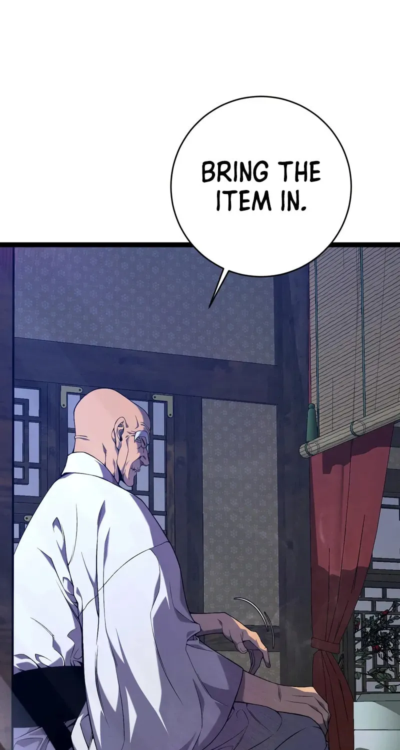 Read Your Talent is Mine (Colored) chapter 98 image 11 on Lezhin