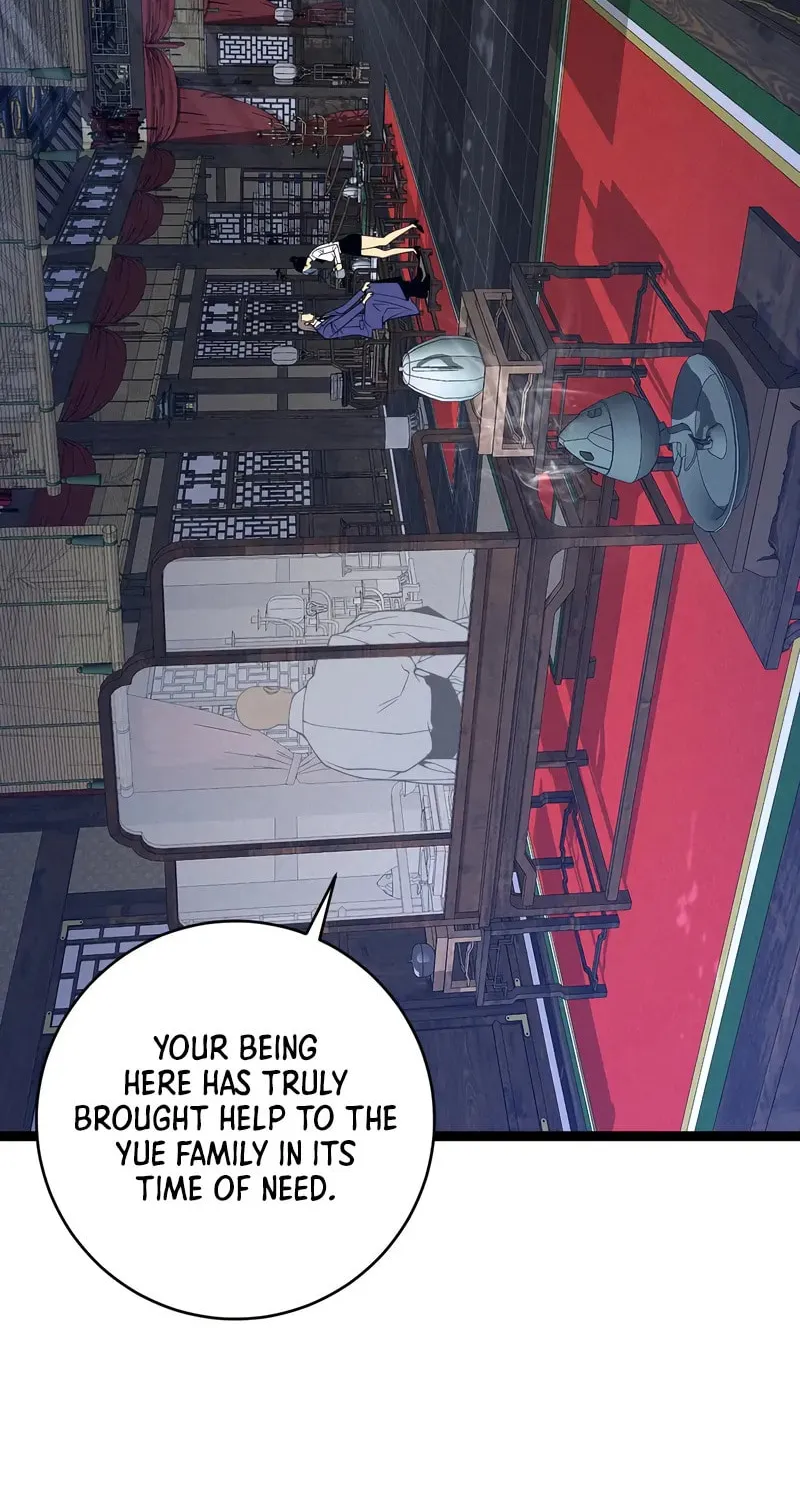 Read Your Talent is Mine (Colored) chapter 98 image 4 on Lezhin