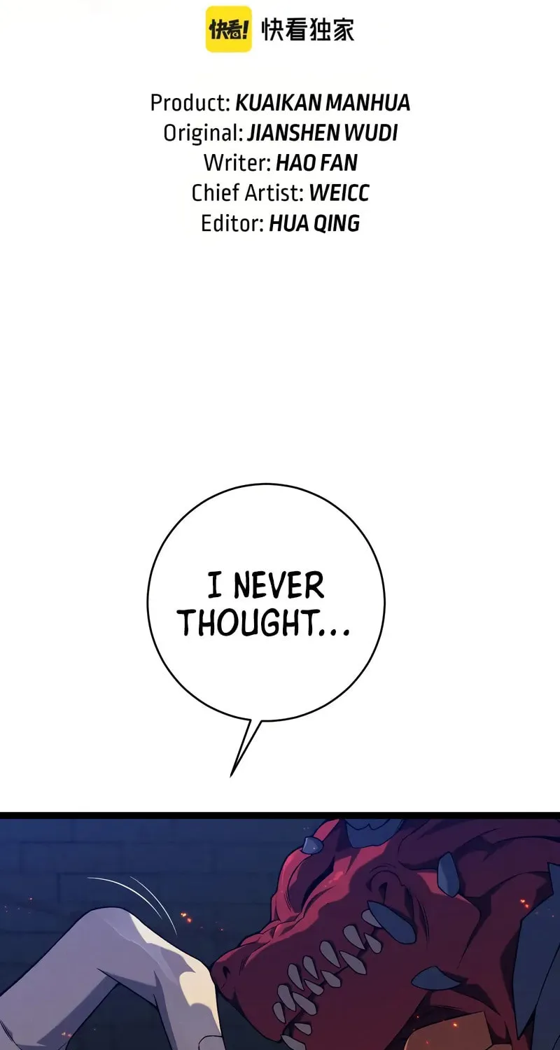 Read Your Talent is Mine (Colored) chapter 99 image 2 on Lezhin