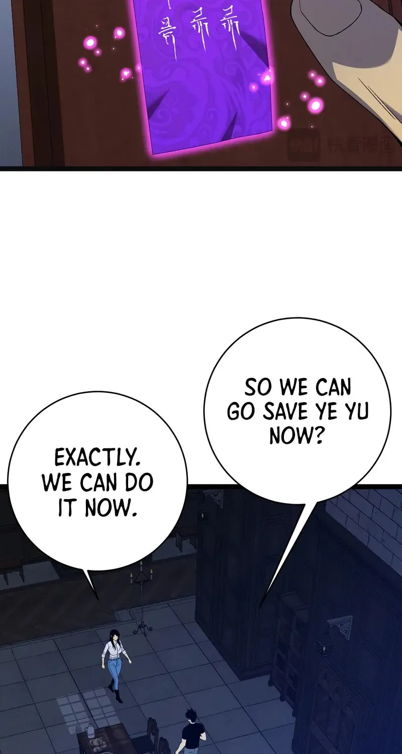 Read Your Talent is Mine (Colored) chapter 99 image 62 on Lezhin