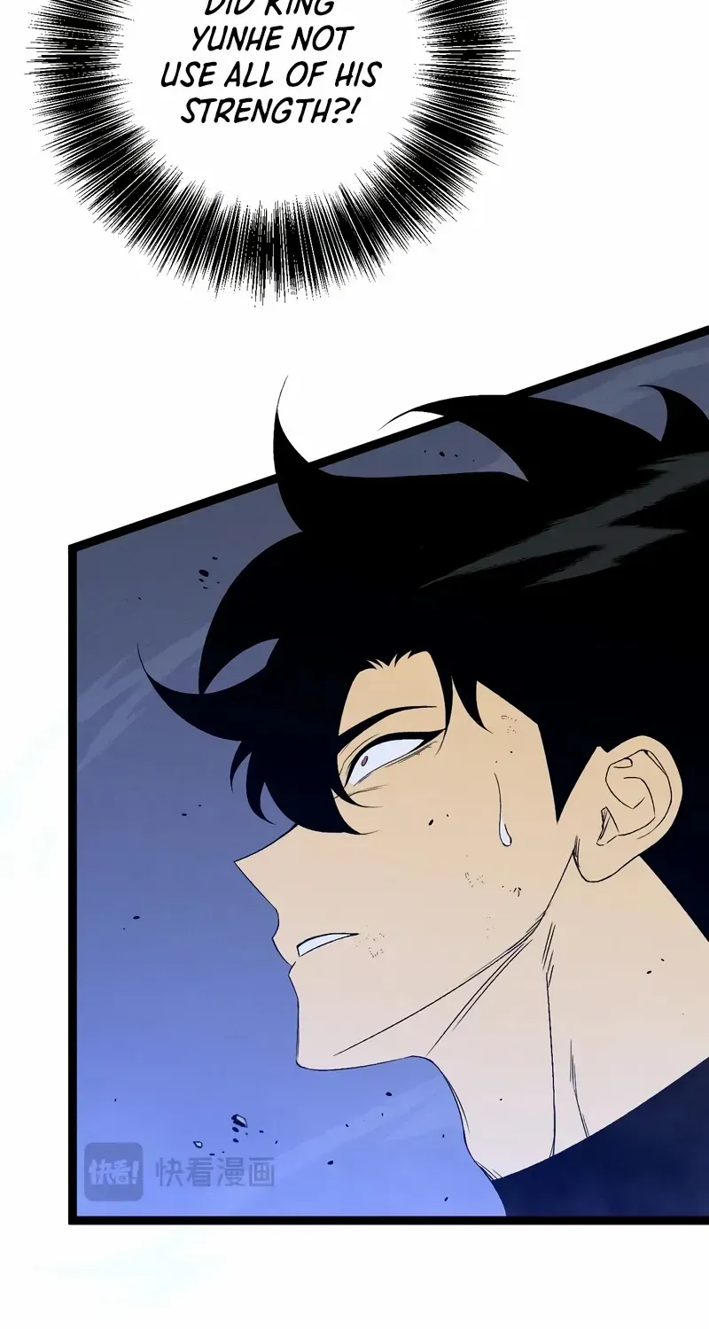 Your Talent is Mine Chapter 105 page 14 - 