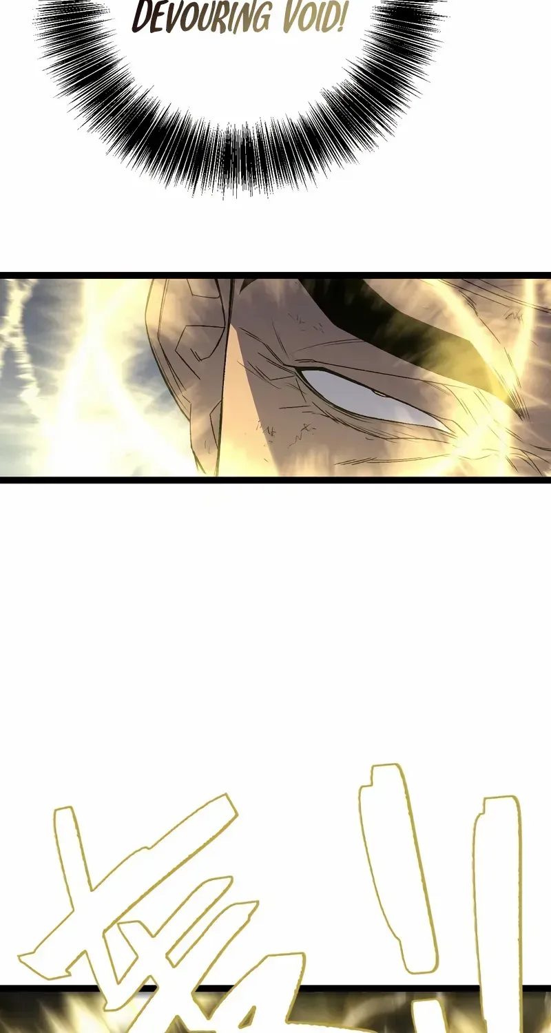 Your Talent is Mine Chapter 105 page 21 - 