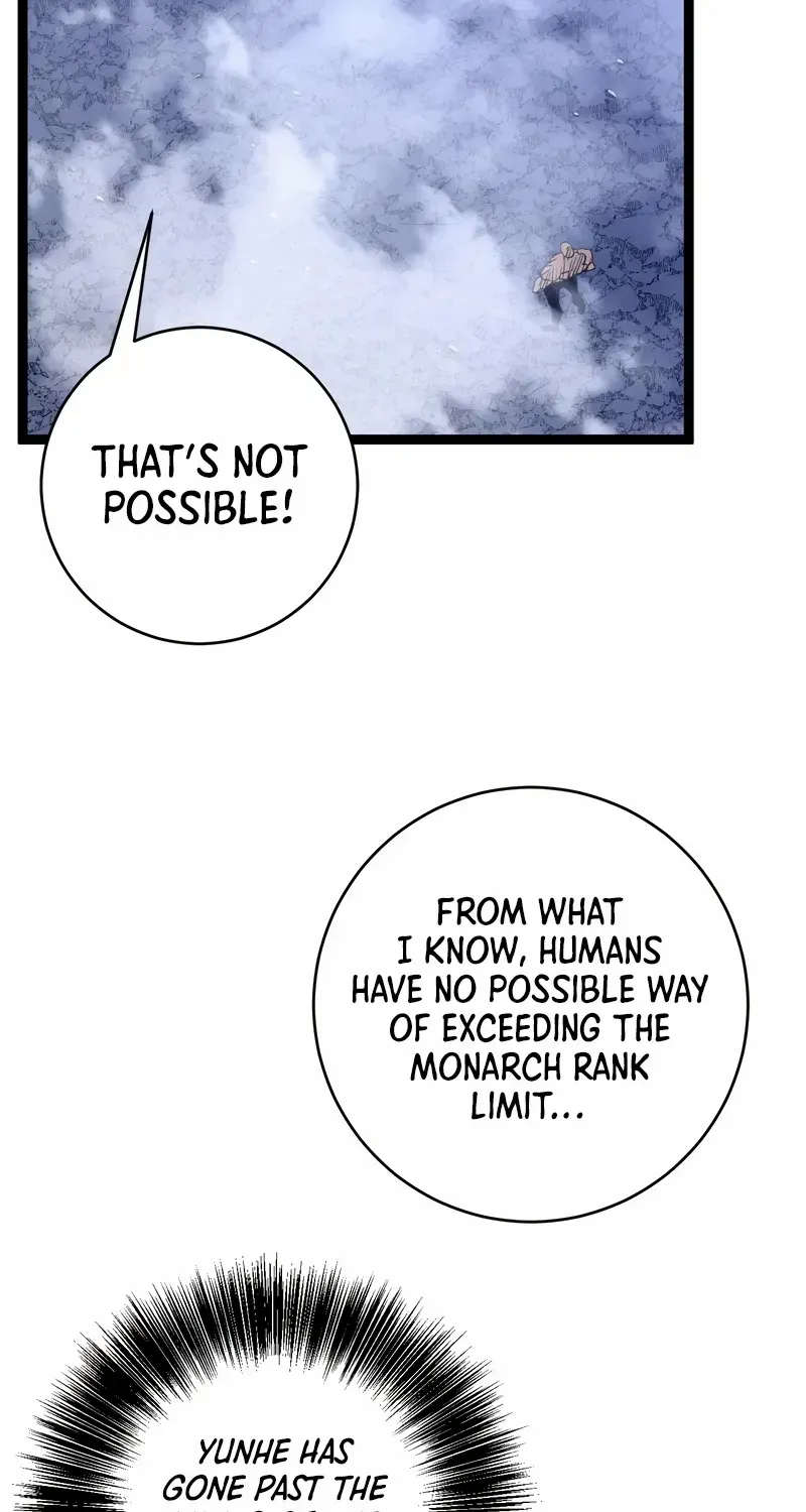 Your Talent is Mine Chapter 105 page 42 - 