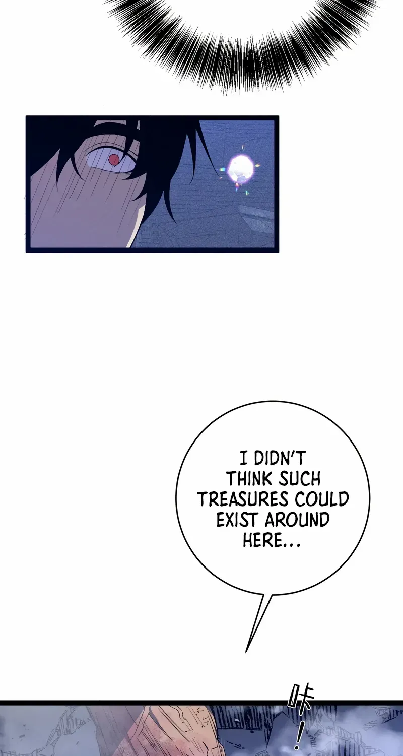 Your Talent is Mine Chapter 105 page 50 - 
