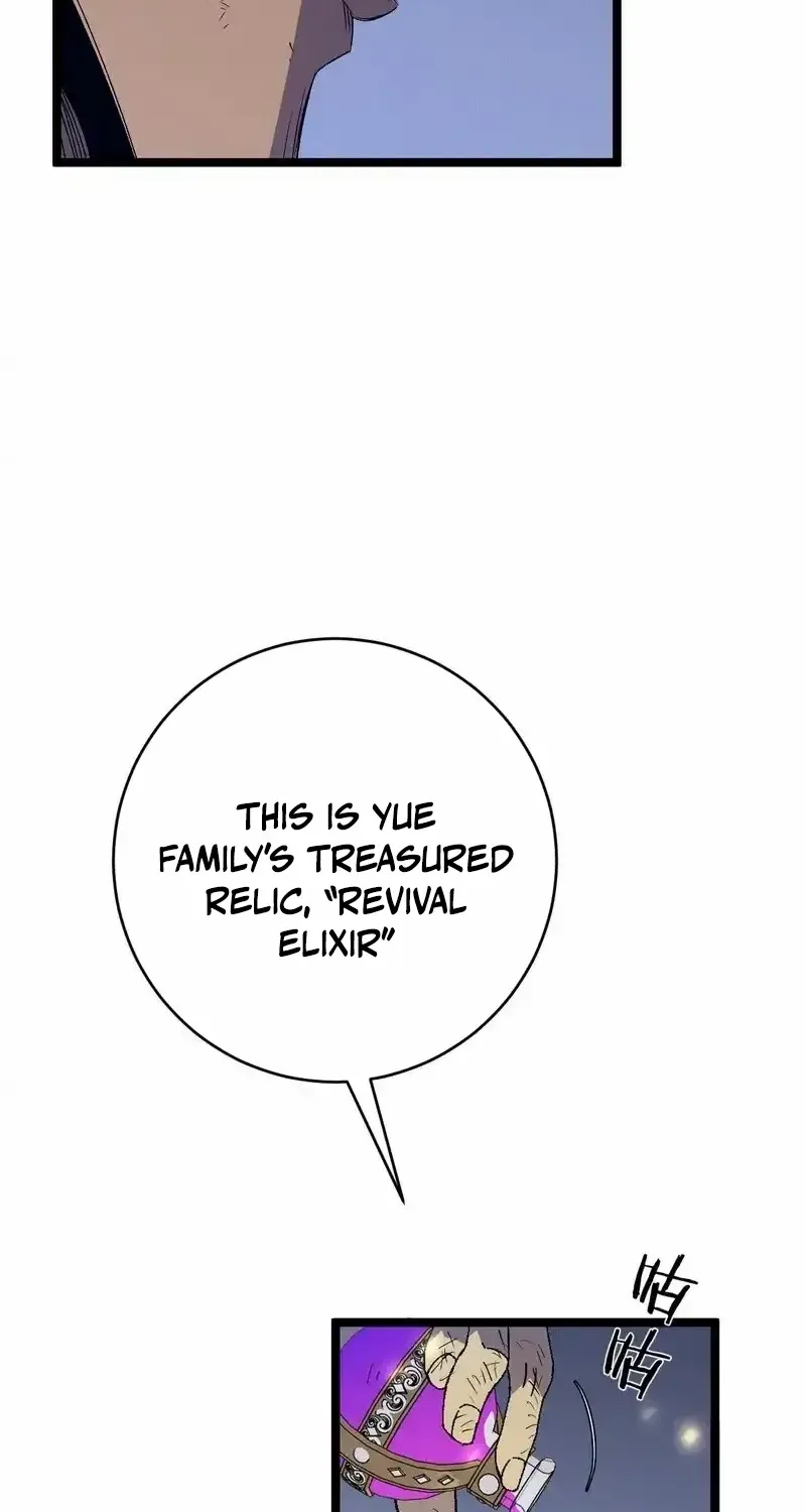 Your Talent is Mine Chapter 106 page 12 - 