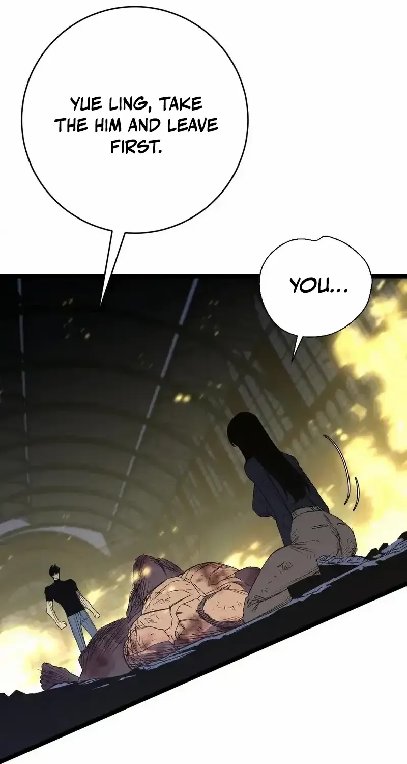 Your Talent is Mine Chapter 106 page 17 - 