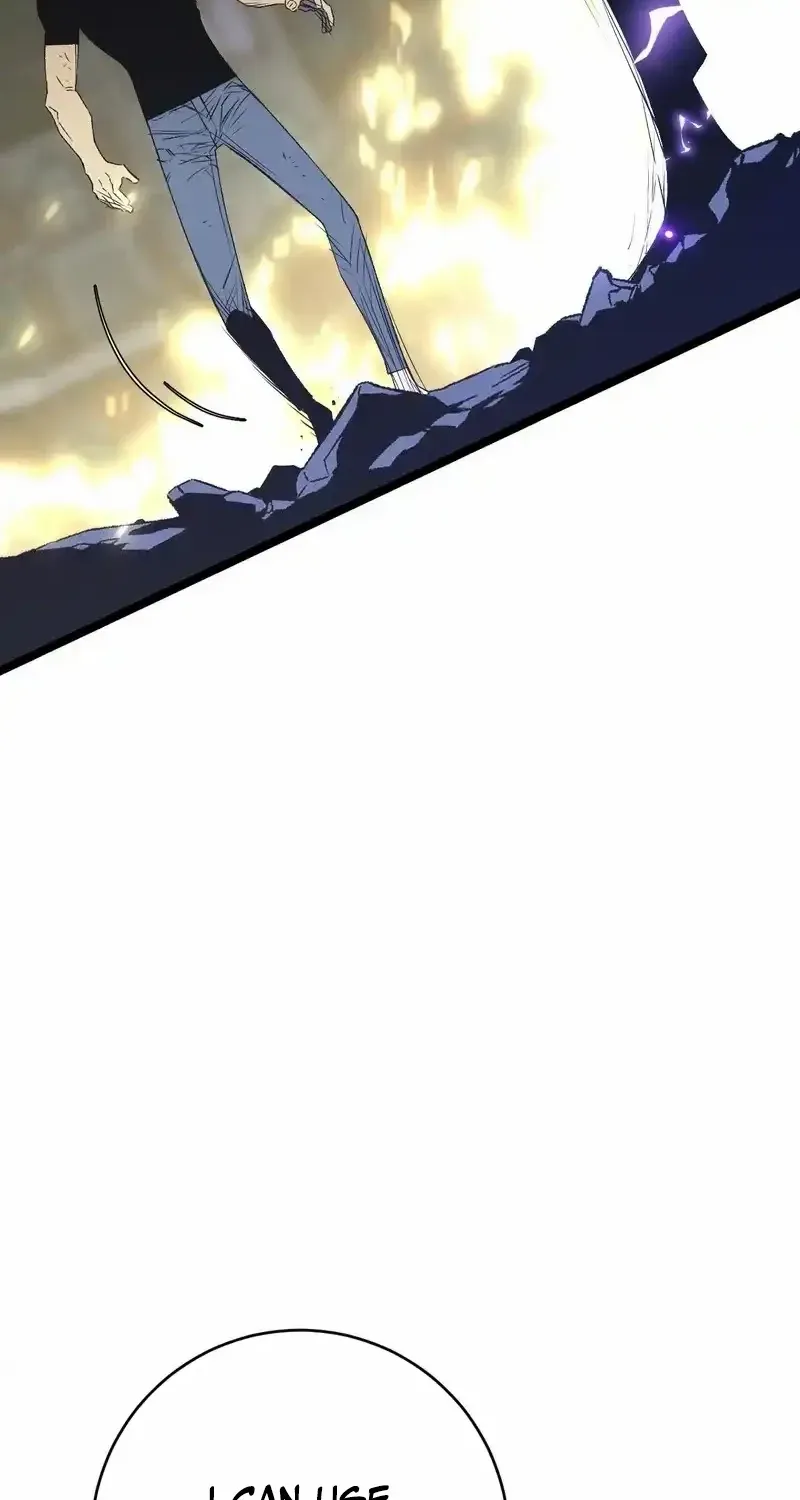 Your Talent is Mine Chapter 106 page 22 - 