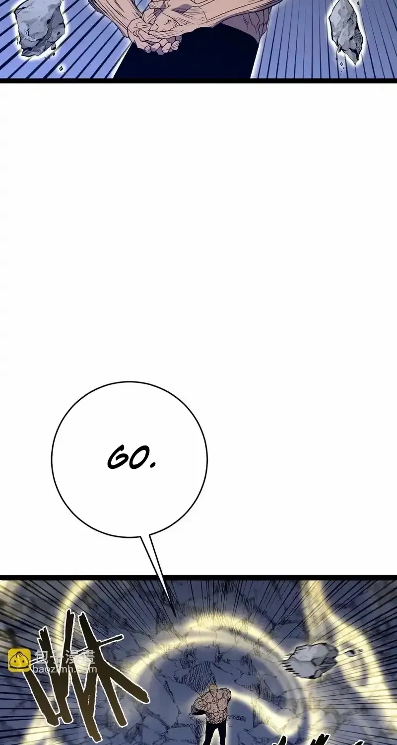 Your Talent is Mine Chapter 106 page 39 - 