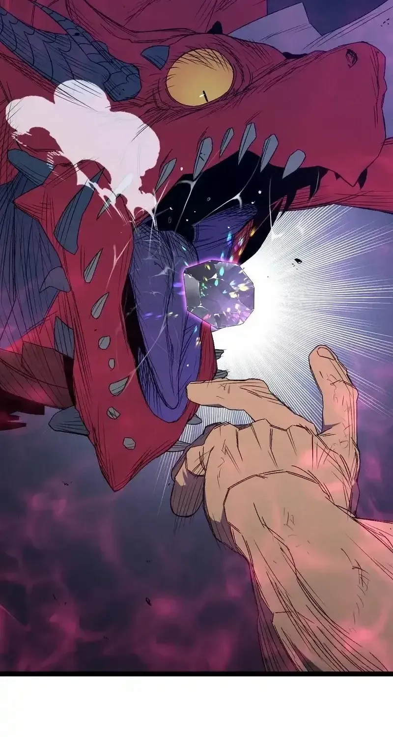 Your Talent is Mine Chapter 106 page 77 - 