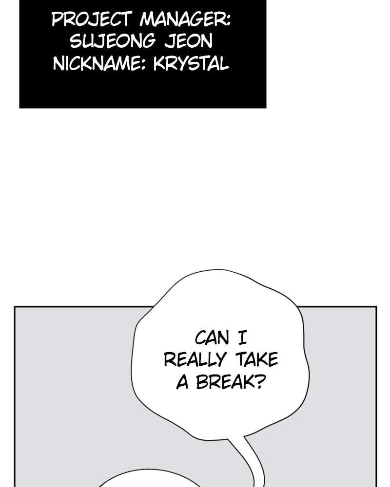 Read Your Throne chapter 0.1 image 13 on Lezhin