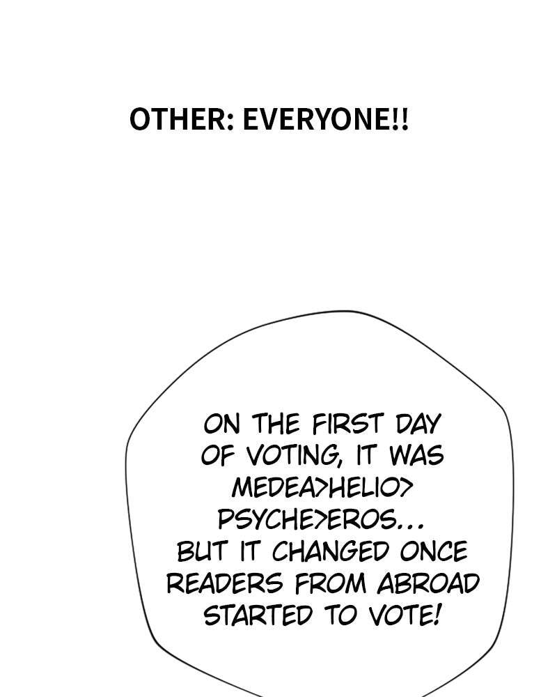 Read Your Throne chapter 0.1 image 48 on Lezhin