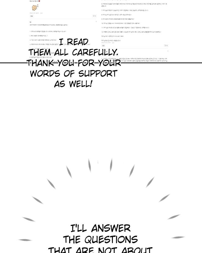 Read Your Throne chapter 0.1 image 52 on Lezhin