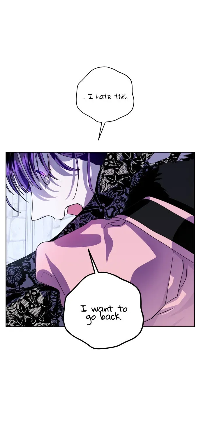Read Your Throne chapter 1.2 image 95 on Lezhin