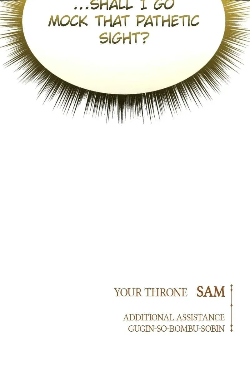 Read Your Throne chapter 1.4 image 228 on Lezhin