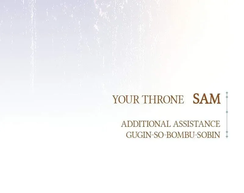 Read Your Throne chapter 1.5 image 117 on Lezhin