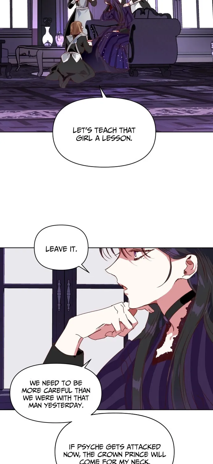 Read Your Throne chapter 1 image 36 on Lezhin