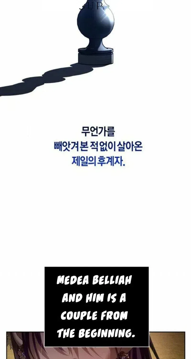 Read Your Throne chapter 101.3 image 47 on Lezhin