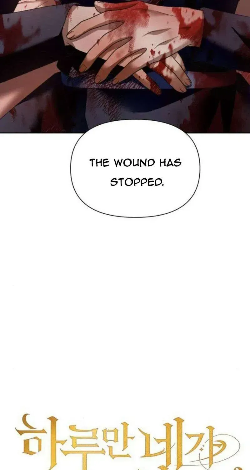 Read Your Throne chapter 101.3 image 5 on Lezhin