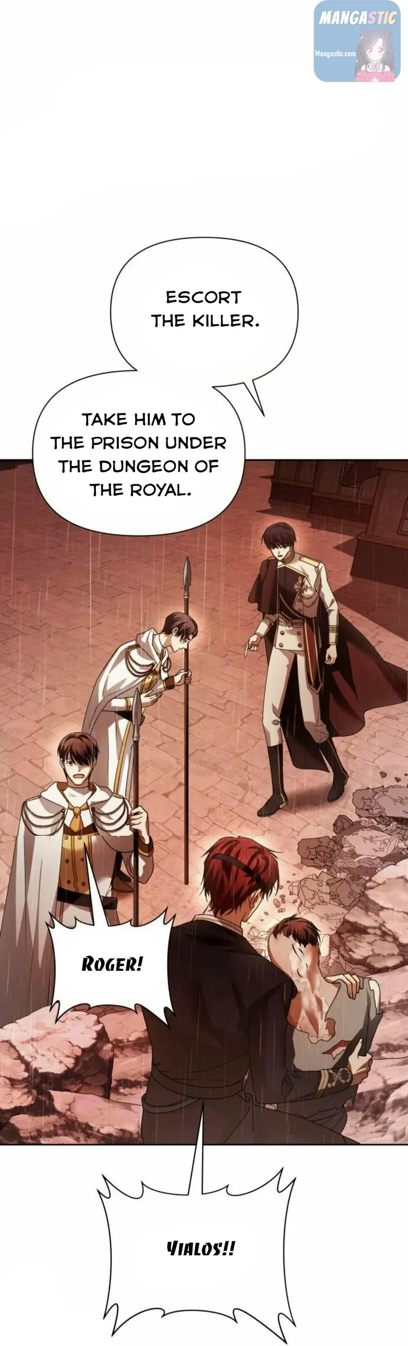 Read Your Throne chapter 102.99 image 10 on Lezhin