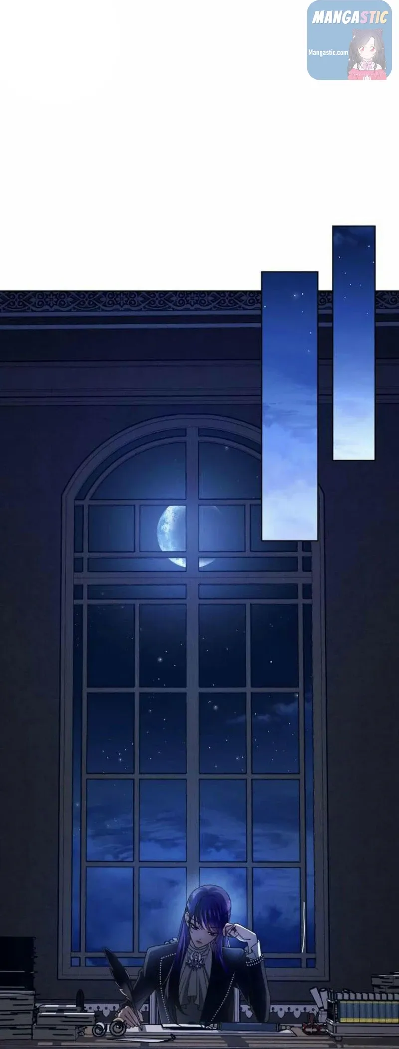 Read Your Throne chapter 102.99 image 96 on Lezhin