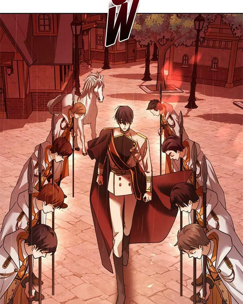 Read Your Throne chapter 102 image 177 on Lezhin