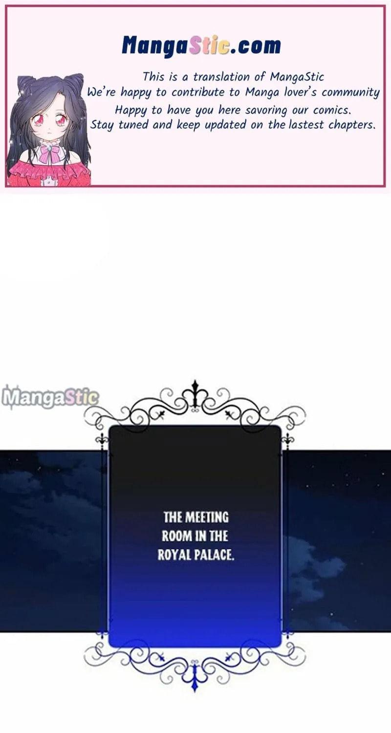 Read Your Throne chapter 103.5 image 0 on Lezhin