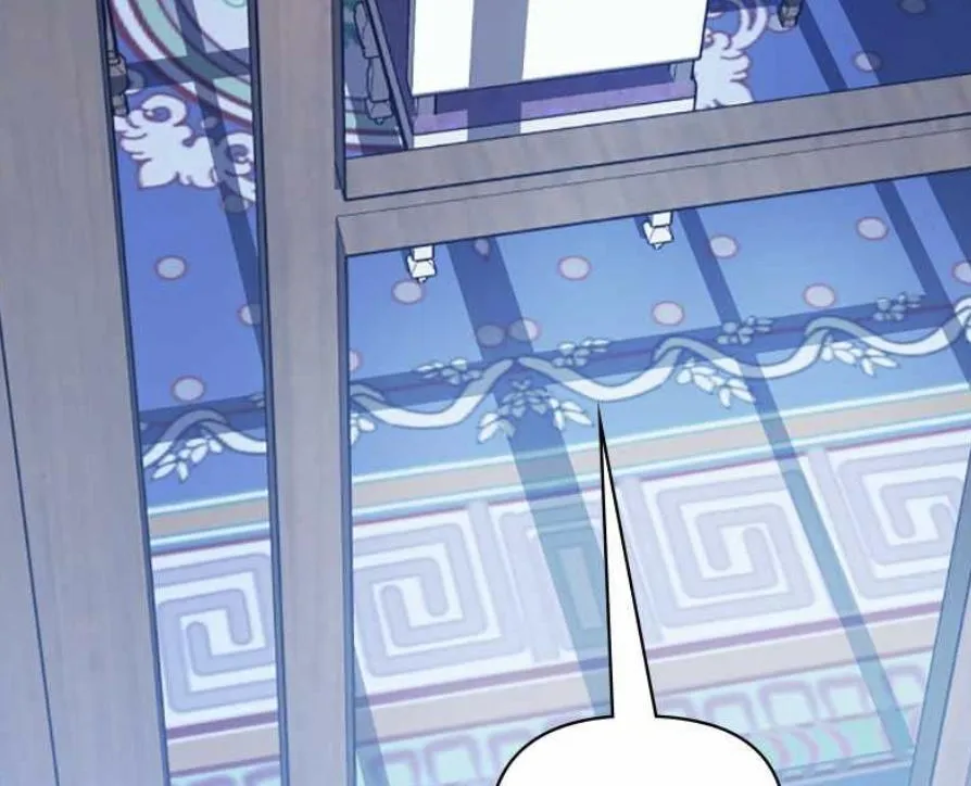 Read Your Throne chapter 103.6 image 32 on Lezhin