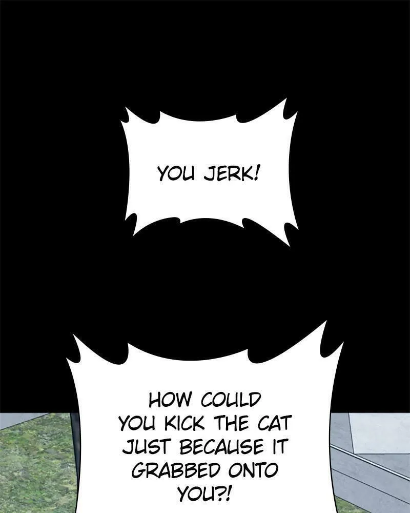 Read Your Throne chapter 103 image 82 on Lezhin
