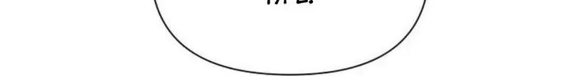 Read Your Throne chapter 104.3 image 43 on Lezhin