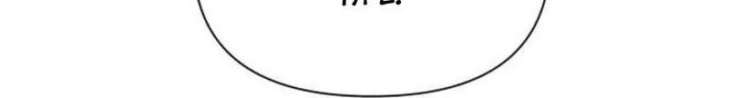 Read Your Throne chapter 104.5 image 43 on Lezhin