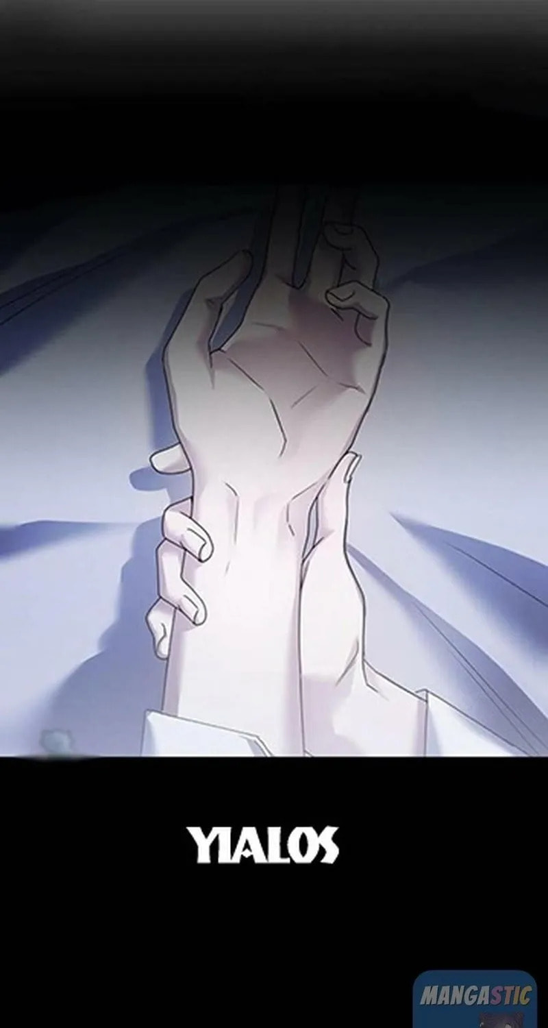Read Your Throne chapter 104.5 image 86 on Lezhin