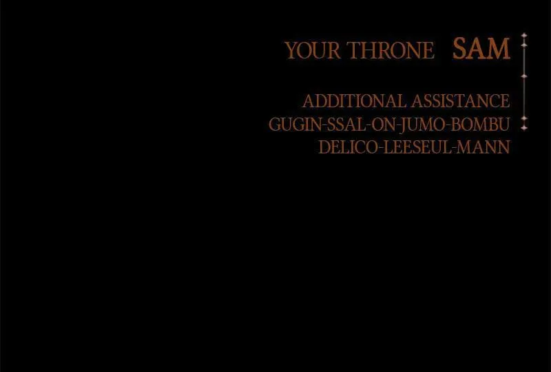 Read Your Throne chapter 104 image 177 on Lezhin