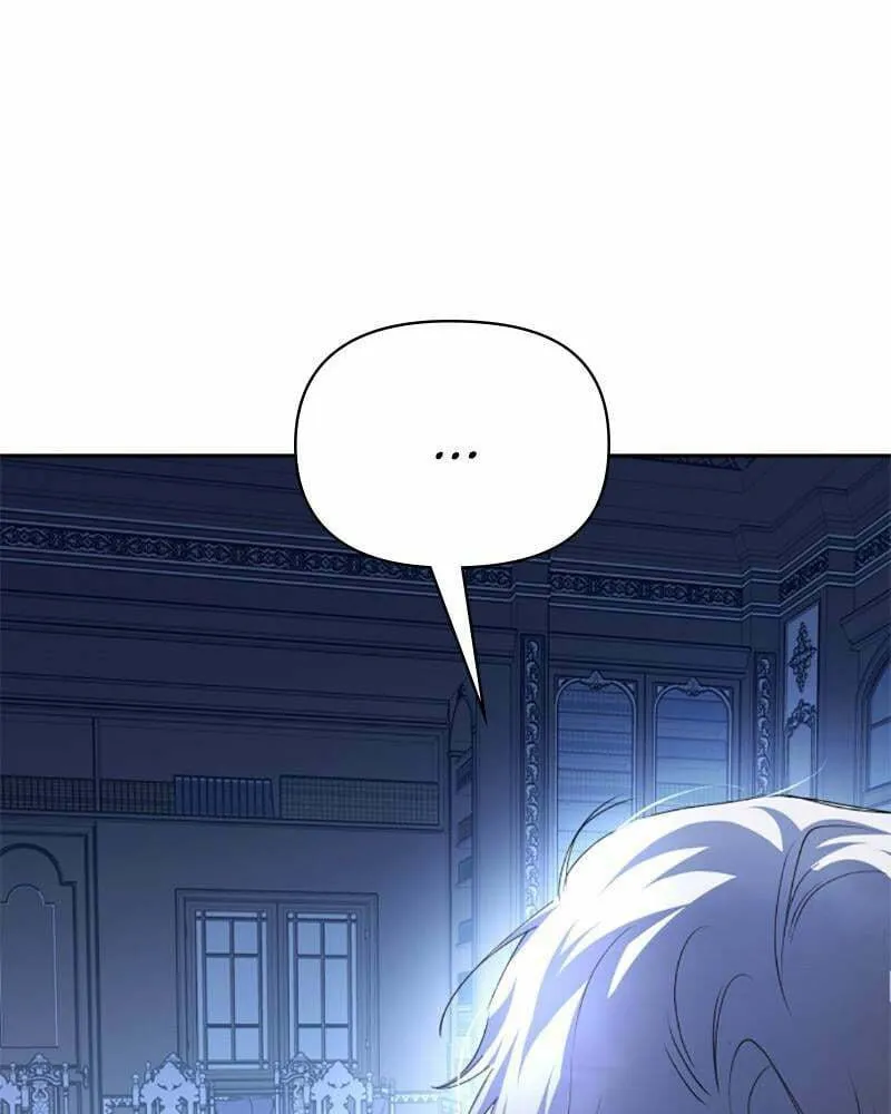 Read Your Throne chapter 104 image 31 on Lezhin