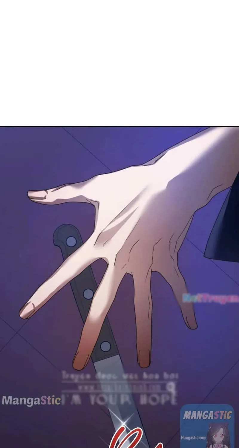 Read Your Throne chapter 105.5 image 23 on Lezhin